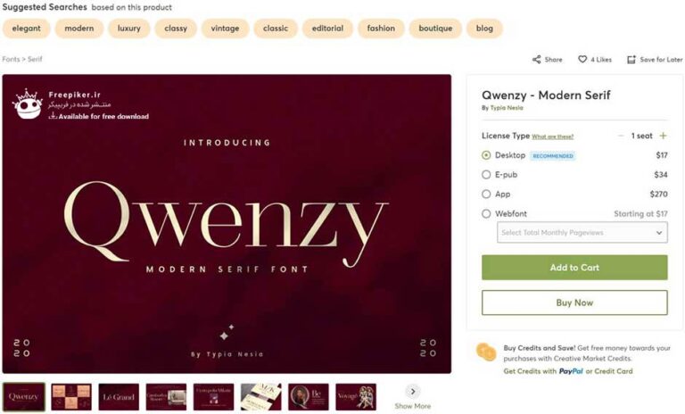 فونت پولی qwenzy