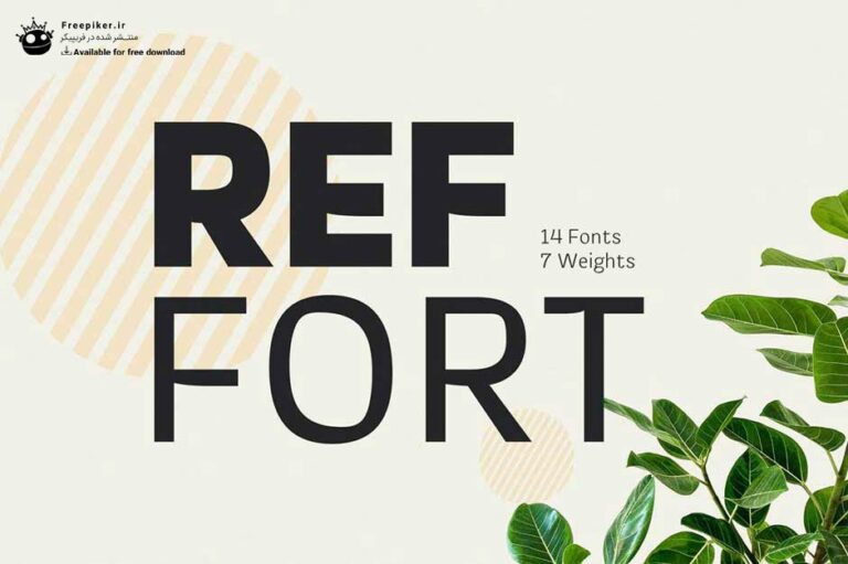 فونت پولی reffort