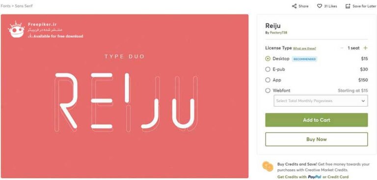 فونت پولی reiju