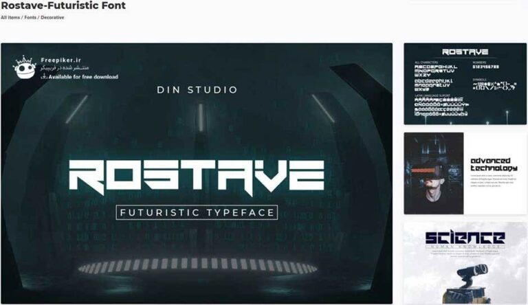 فونت پولی rostavefuturistic