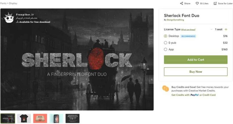 فونت پولی sherlock