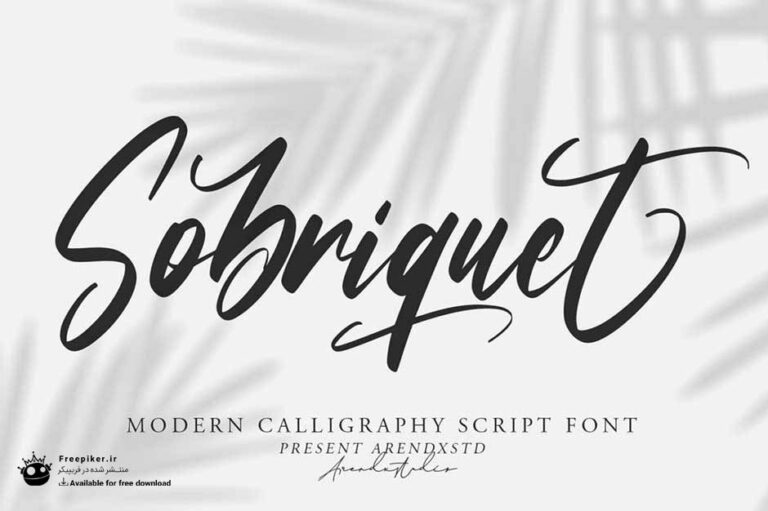 فونت پولی sobriquet