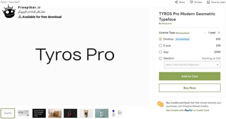 فونت پولی tyros