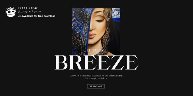 فونت پولی voire