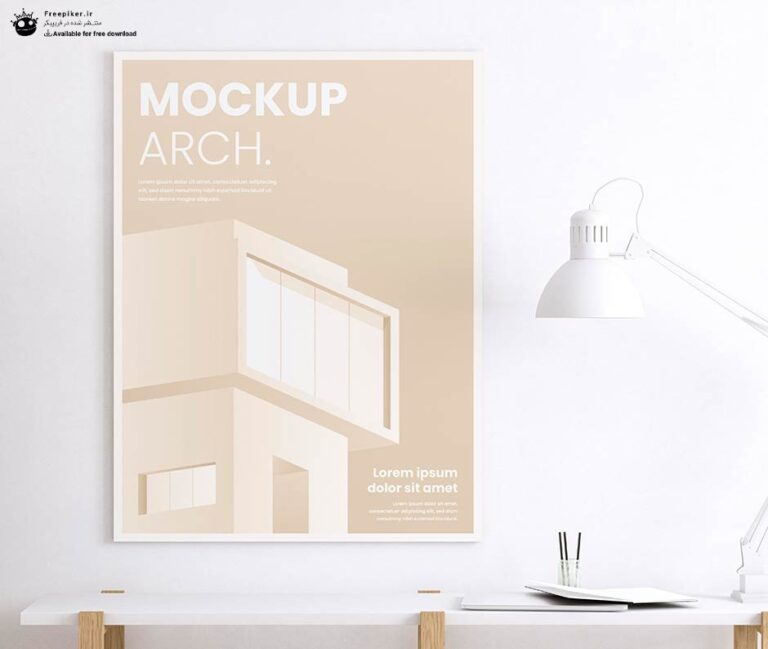 موکاپ پوستر خلاقانه روی دیوار سفید