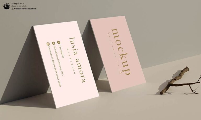 موکاپ کارت ویزیت تکیه داده شده به دیوار