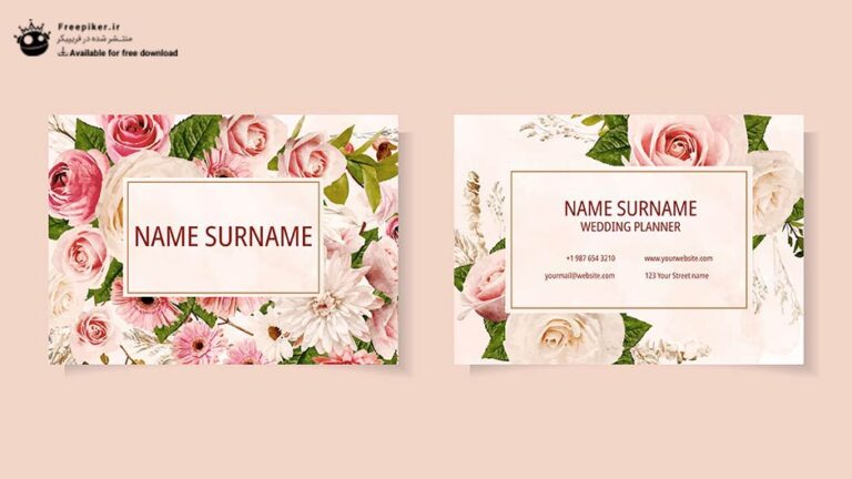 کارت ویزیت آماده مخصوص گل فروشی