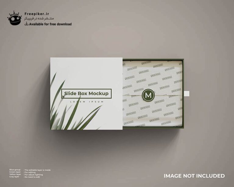 موکاپ جعبه هاردباکس از نمای بالا