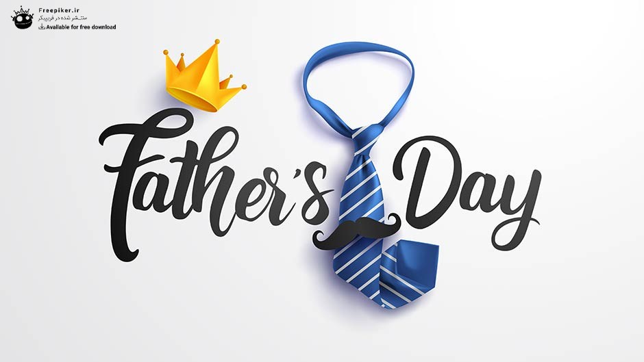 بنر سایت تایپوگرافی جذاب روز پدر در بکگراند سفید با کراوات و تاج طلایی سه بعدی