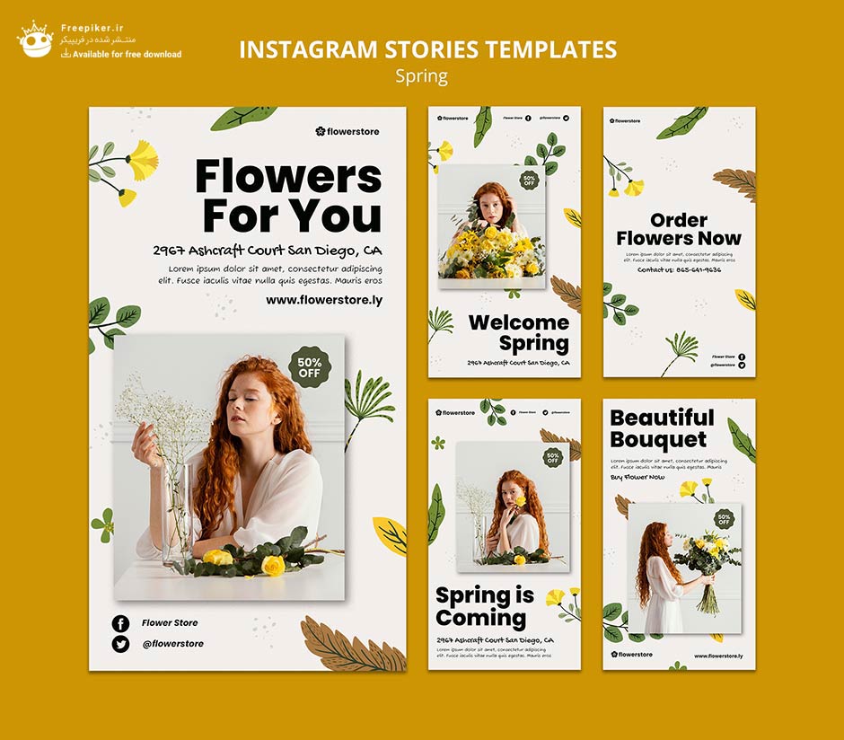 قالب استوری اینستاگرام پکیج 5 عددی جذاب با بکگراند گل های زرد مخصوص پیج های فروش گل و گیاه