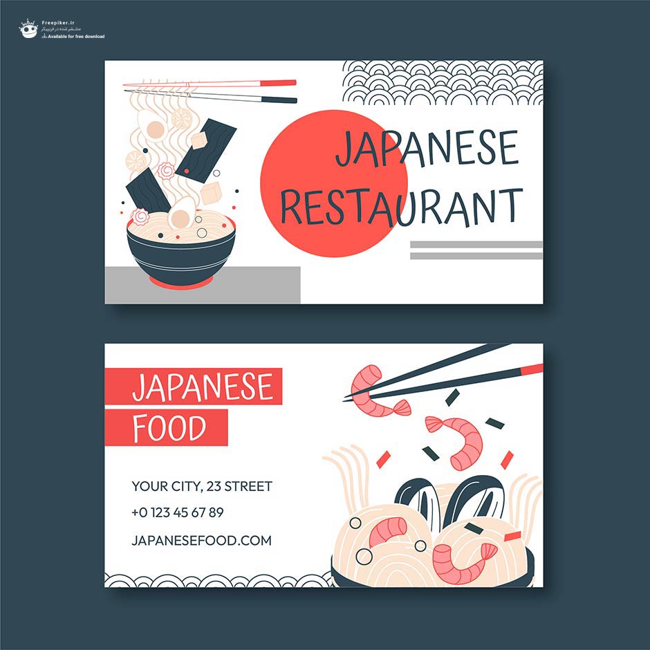 کارت ویزیت مخصوص رستوران غذای چینی و ژاپنی