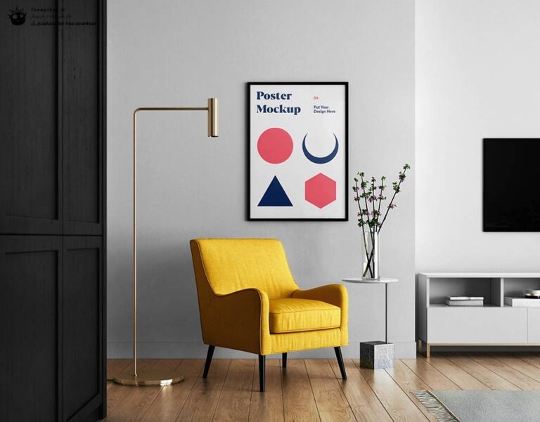 موکاپ قاب عکس در نمای خانه مدرن با صندلی زرد