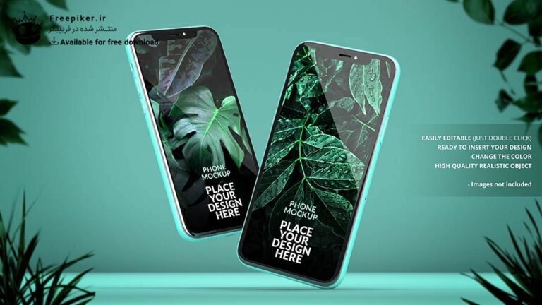 موکاپ گوشی آیفون با تم برگ درختان