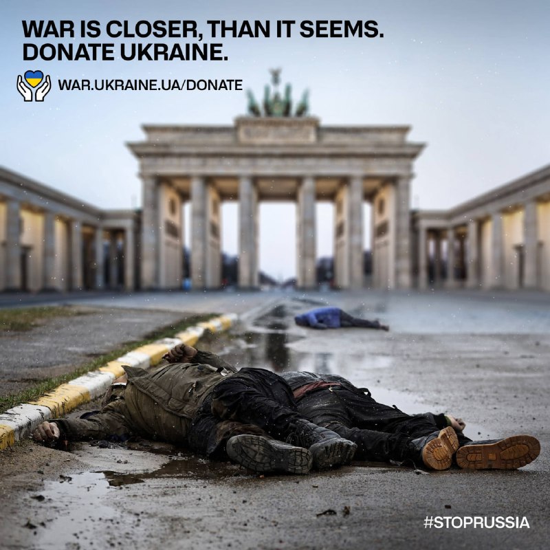 کمپین تبلیغاتی حمایت از اوکراین