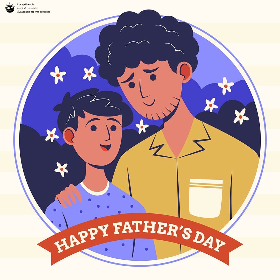 وکتور پدر و پسر بچه در تصویر دایره ای ستاره دار برای روز پدر