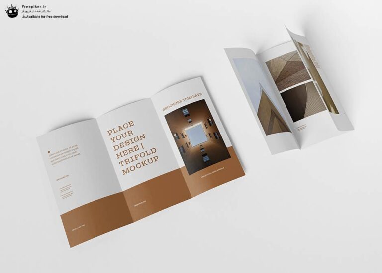 موکاپ بروشور سه لت در نمای روشن