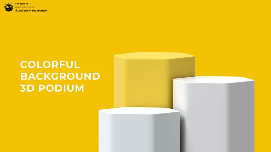 سکوی شش ضلعی سه بعدی مینیمال و خلاقانه در بکگراند ساده زرد رنگ برای نمایش محصولات