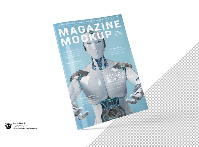 موکاپ جلد روی مجله در حالت ایستاده