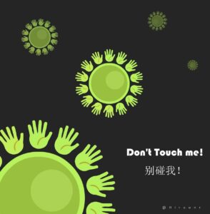 ایده تبلیغاتی گرافیک ویروس