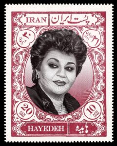 کمپین تبلیغاتی گرافیک تمبرهای زیبا و هنرمندانه