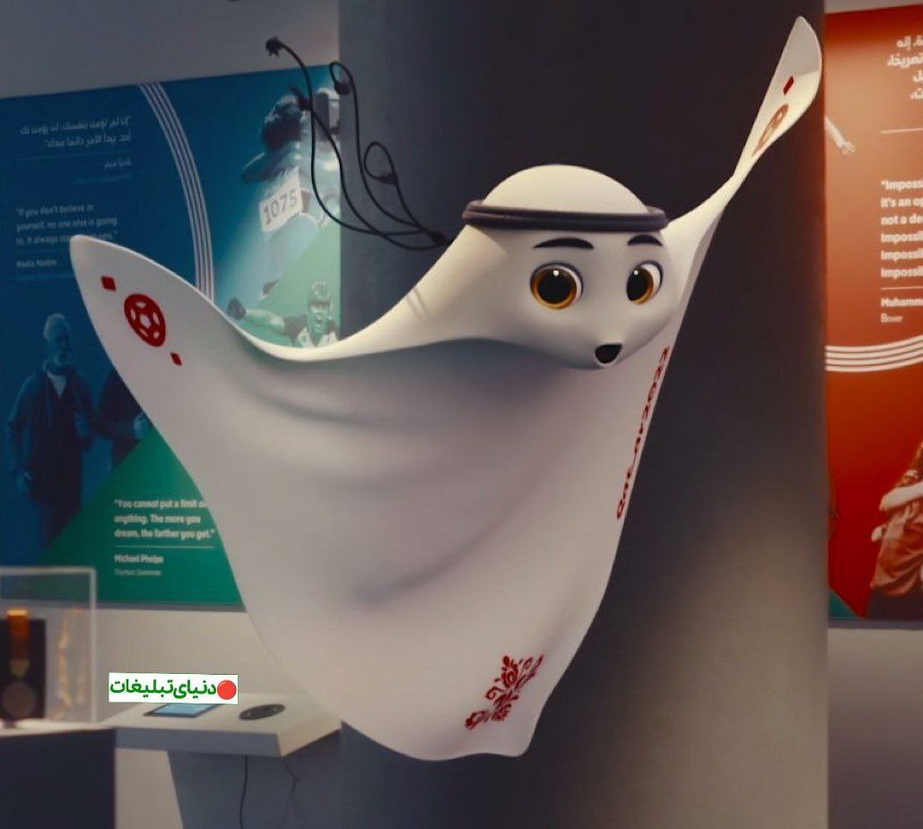 ایده تبلیغاتی گرافیک جام جهانی قطر