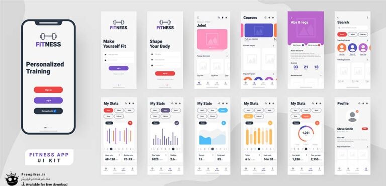 کیت UI آماده با تم رنگی مخصوص اپلیکیشن های ورزشی و باشگاهی با 12 صفحه مجزا