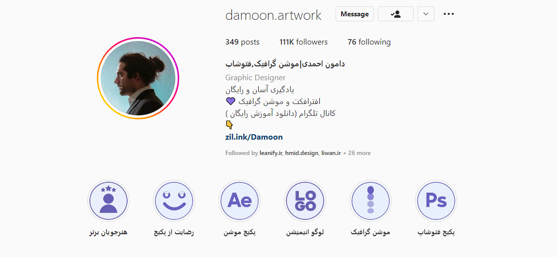 damoon.artwork