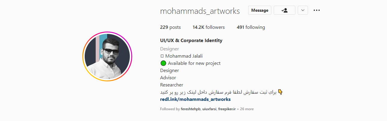 mohammads_artworks