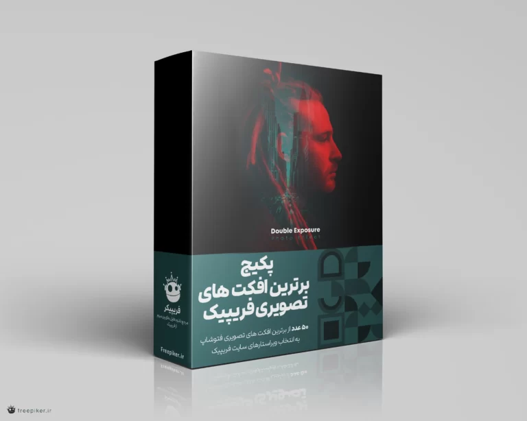 پکیج 50 افکت برتر تصویری فتوشاپ از کالکشن فری پیک