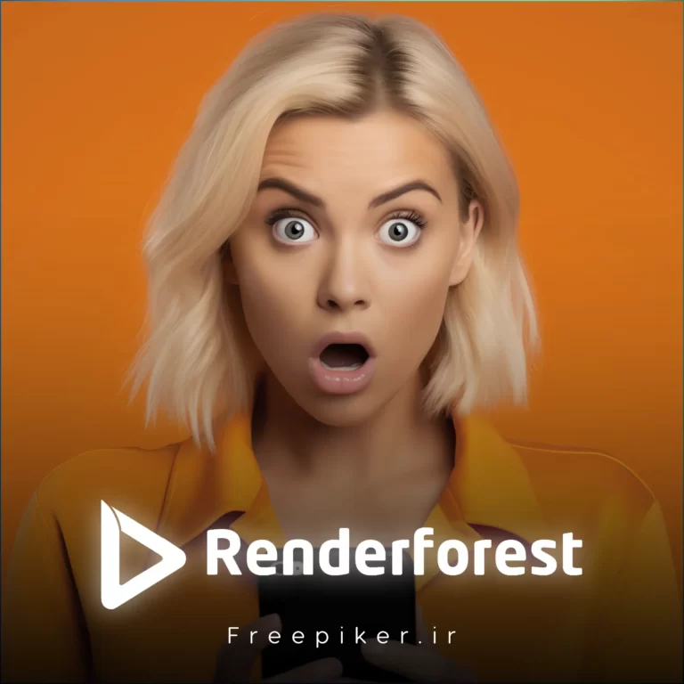 خرید اکانت پرمیوم رندر فارست Render Forest (شارژ آنی)